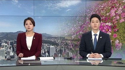 [날씨] 일교차 10도 이상…내륙 오전까지 안개 주의