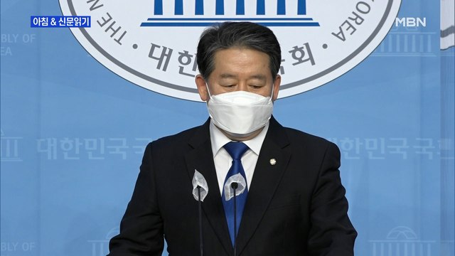 신문브리핑2 野 옵티머스 특검 안 되면 장외투쟁 與 공수처 1호 대상 외 주요기사