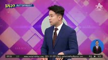 ‘전세 난민’ 홍남기 “전세 거래 늘고 매매 안정세”