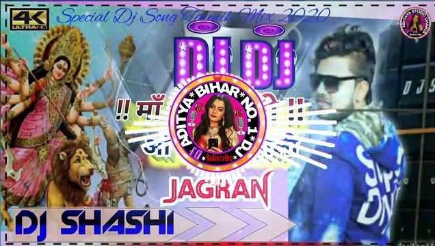 #OMaaSeroWaliJagranDJAdityaRemix। O Maa Shero Wali. [ Jagran.. Dandiya Mix By DJ Shashi। Remix By Dj Aditya O maa shero wali dj jagran। #omaaserowalidjshashi