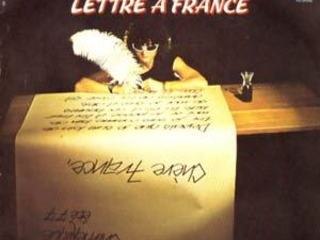 Lettre à France(polnareff acoustic guitar cover)