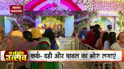 Goddess Brahmacharini is worshipped on second day