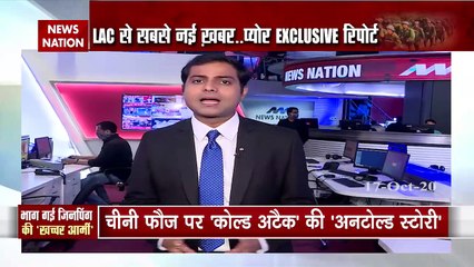 जंग से पहले ही एलएसी पर चीन की सेना ठंड से पस्‍त 