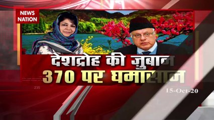 केरल गोल्‍ड स्‍मगलिंग केस में दाऊद इब्राहिम का कनेक्‍शन का खुलासा 