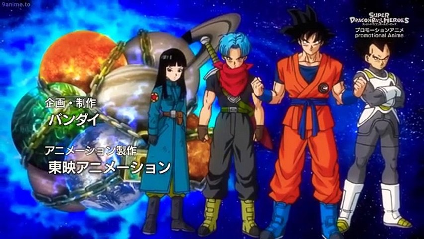 DRAGON BALL HEROES EPISODE 12 ENGLISH SUB - video Dailymotion