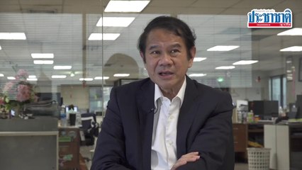 อัพเดท EEC มหาโปรเจกต์ ความหวังคนรุ่นใหม่