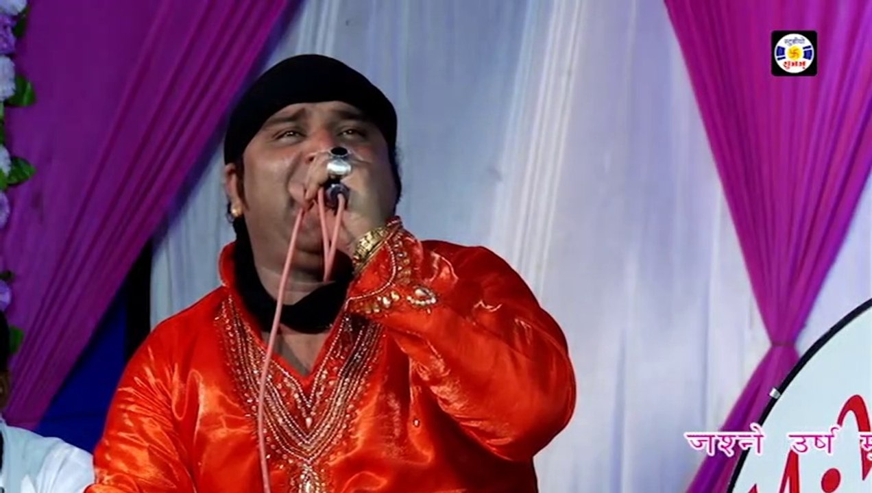 Tum bhi Kaho Yaa Ali #qawwali  Meraj Warsi   Urs Amirpir - Kalavad  Qawwali