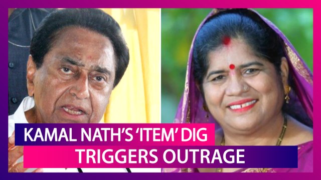 Kamal Nath Refers To BJP Leader Imarti Devi As 'Item' During By-Poll Rally Speech, Triggers Outrage