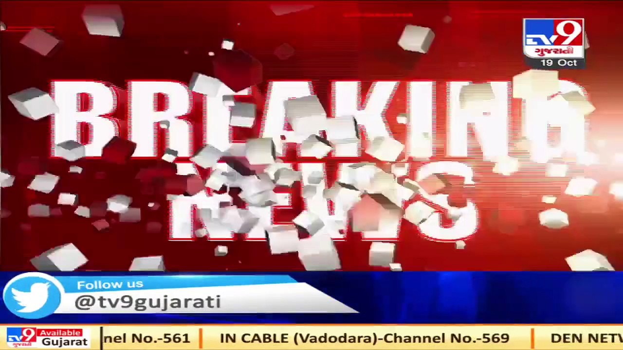 Surat- 8ft deep pothole opens up in Varacha