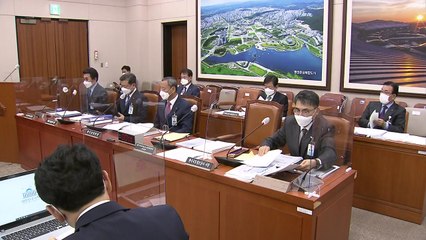 감정원 통계 신뢰도 논란..."격차 줄이는 방안 찾겠다" / YTN