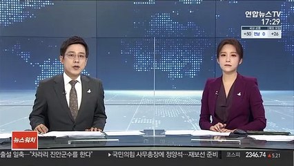 Скачать видео: 고양서 모친 때려 숨지게 한 아들 붙잡혀