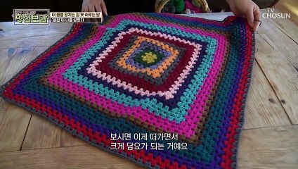 꿀잠에 효과 있는 생활습관 체크✓ #광고포함