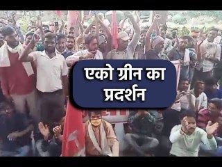 कलेक्टर दर पर वेतन देने की मांग