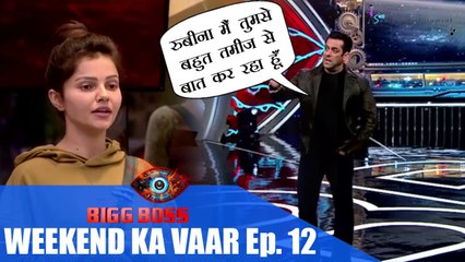 Bigg Boss Weekend ka Vaar Ep. 12 । Salman Khan Loses his Cool । Rubina Disrespecting Bigg Boss ।