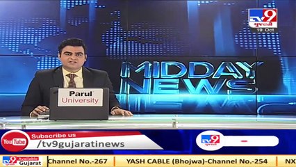 Mobile snatching incident caught on cam,  Surat