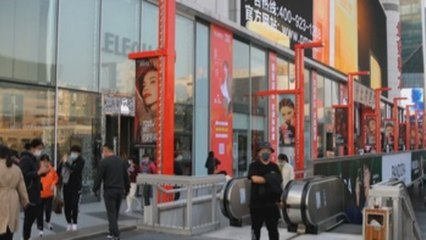 El PIB de China creció un 4,9 % en el tercer trimestre de 2020