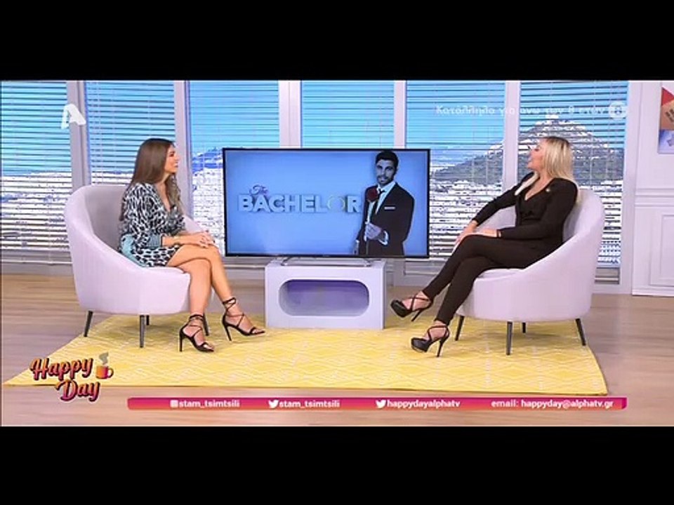 The Bachelor αποκάλυψη: Αυτή είναι η πραγματική...