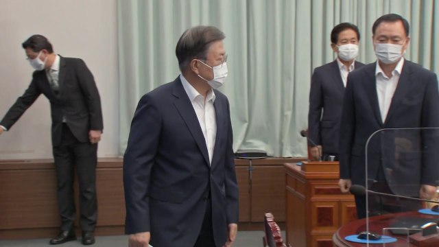 문 대통령 지금이 경제 반등 골든타임...범정부 노력 배가 / YTN