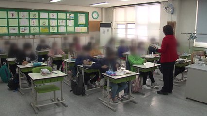 등교하는 아이들 두 배로..."선생님·친구 자주 만나 좋아요" / YTN