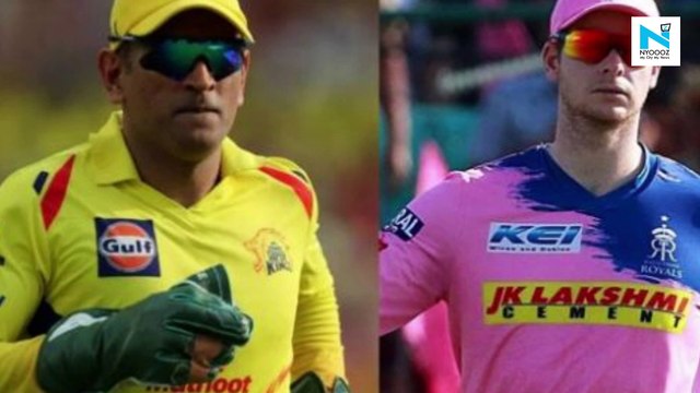 IPL 2020: CSK vs RR playing 11, head to head, pitch report
