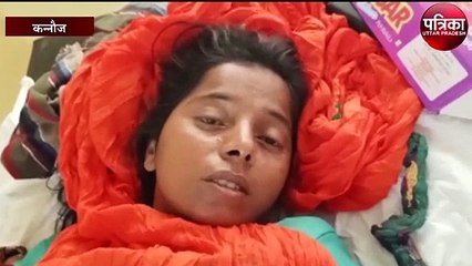 पत्नी को पति से घर के खर्च के रुपये मांगना पड़ गया भारी