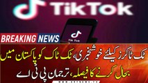 Breaking News: PTA decides to unblock TikTok in Pakistan