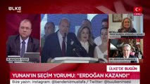 Ülke'de Bugün - Fatma Çiftçi | Erdoğan Karakuş | Nurşin Ateşoğlu Güney | Mustafa Necmi İlhan | 19 Ekim 2020