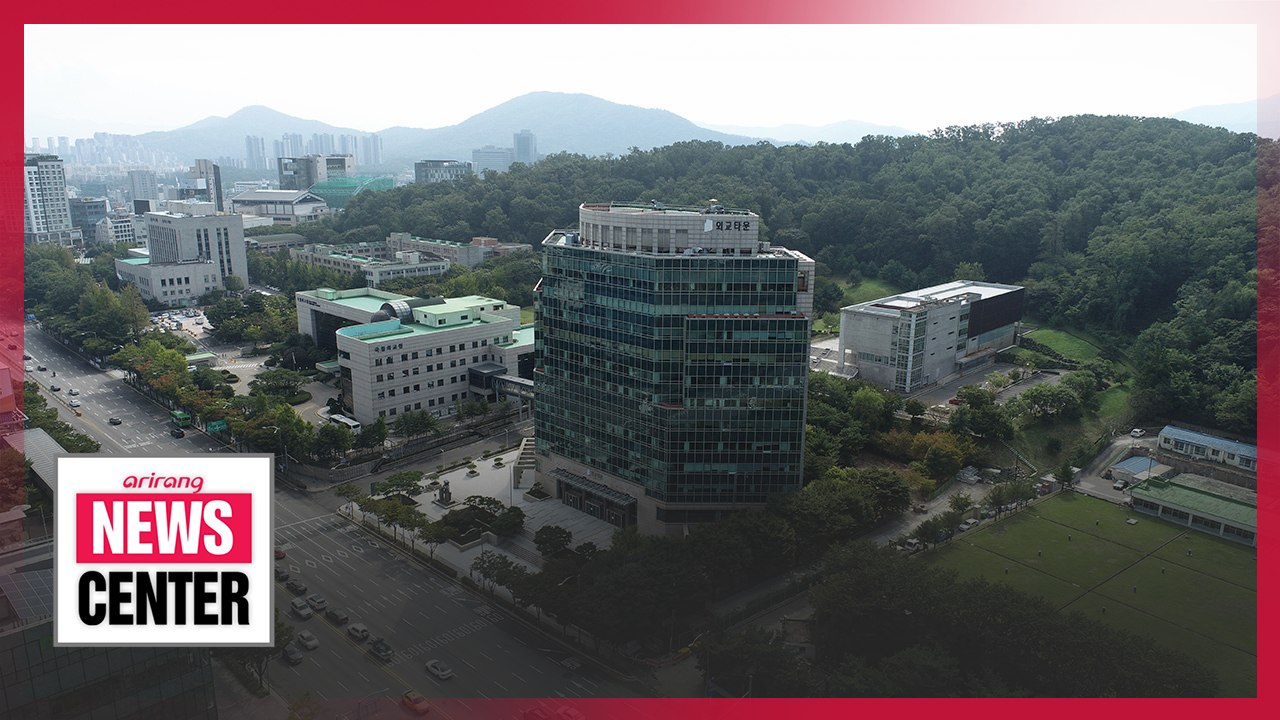 New diplomacy complex in Seoul to provide comprehensive services