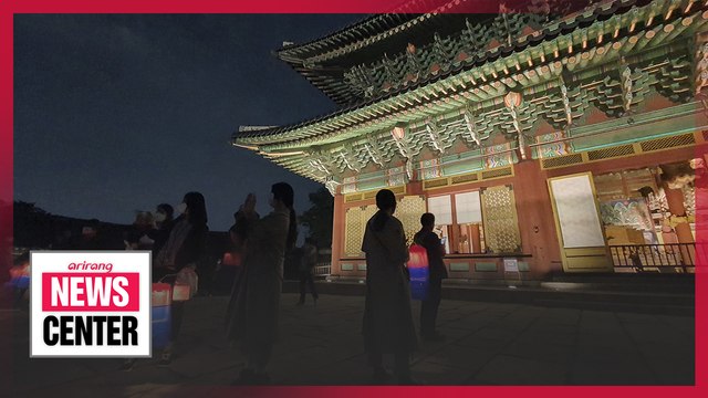 Changdeokgung Palace offers moonlit tours to visitors in Seoul