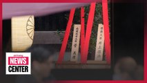 Japan's Fmr. PM Abe visits Yasukuni Shrine again