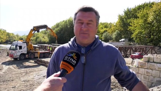 Ολοκληρώνεται η γέφυρα στο Παλιούρι του δήμου Μακρακώμης