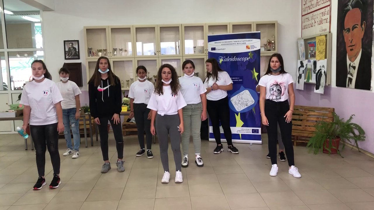 Erasmus days 2020