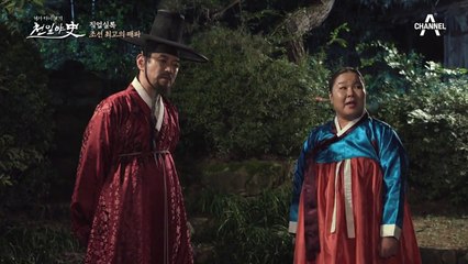 "제가 아저씨 사랑한다구요" 딸의 친구가 고백을 해온다?!