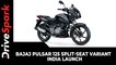 Bajaj Pulsar 125 Split-Seat Variant | India Launch | Prices, Specs, Features & Other Updates