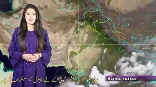 Pak Weather Forecast 19-21 Oct 2020.
