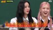 Jisoo's banana milk, Rosè's kimchi [Knowing Brothers Ep 251]