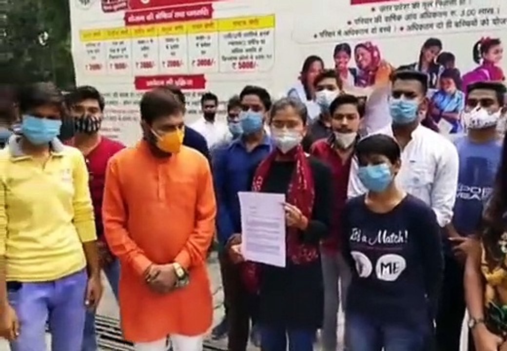 अखिल भारतीय विद्यालय परिषद ने यूपी में बढ़ रहे अपराध को लेकर सौंपा ज्ञापन पत्र