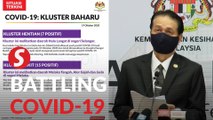 Covid-19: Two new clusters detected in Selangor and Melaka