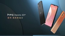 HTC Desire 20 Plus é anunciado com Snapdragon 720G, quatro câmeras e bateria de 5.000 mAh