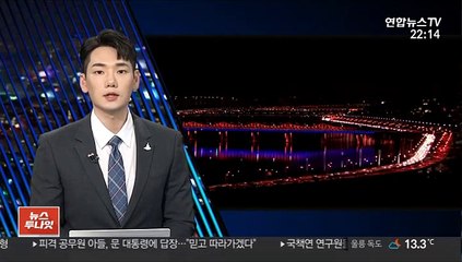 월성 1호기, 감사 결과 무관하게 재가동 어려울 듯