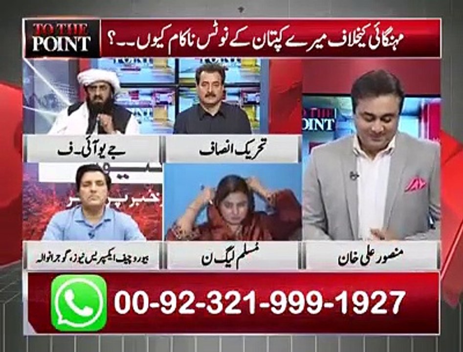 Hafiz Hamdullah remind Eggs and Chicken supply announcement of Imran Khan