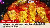 Durga Puja 2020| Food Recipe: পুজোর চারটে দিন বাড়িতেই হোক ভুড়িভোজের এলাহি আয়োজন