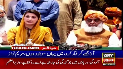 ARY NEWS HEADLINES | 7 PM | 19th OCTOBER 2020