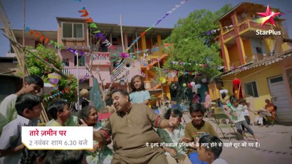 Taare Zameen Par Promo - Starts 2nd November 2020