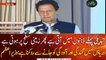 PM Imran Khan Speech at Clean Green Pakistan Index Awards | 19 October 2020 | ARY NEWS