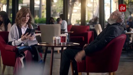 مسلسل من الاخر الحلقة 21 الحادية والعشرون