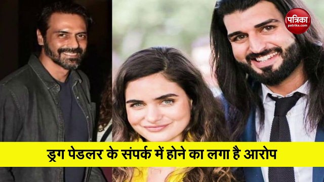 NCB arrests brother of Arjun Rampal's South African girlfriend