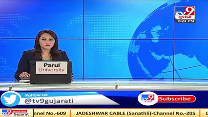 _Class-3 employee owns property worth Rs. 2000 crore_  claims Patan Congress MLA_ TV9News