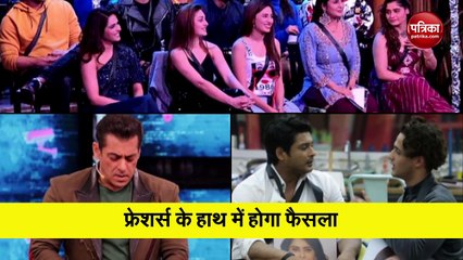 Big Boss 14 Eviction