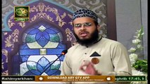 Aaamd-e-Mustafa S.A.W.W | Host: Syed Salman Gul | 19th October 2020 | ARY Qtv